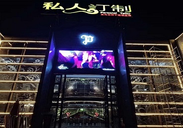 巨鹿中低档荤素KTV少爷会所体验-私人定制KTV消费荤素点评