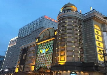 巨鹿最大顶级出名高端豪华KTV会所-皇冠伯爵KTV顶级体验点评